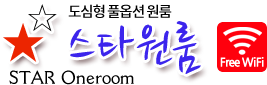 처음으로